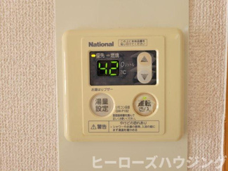 【設備】 | コーポ桜の町