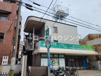 【外観】 | コーポ桜の町