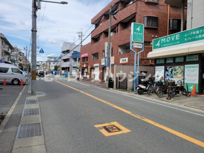 【周辺】 | コーポ桜の町