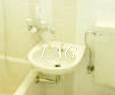 【洗面所】 | サクラコーポⅡ | 洗面台です。