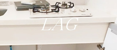 【キッチン】 | ミハス練馬春日町 | キッチンです。