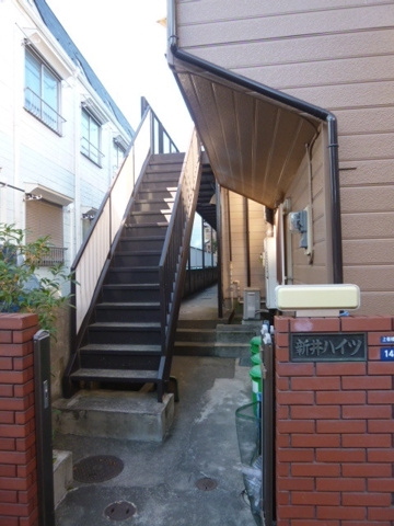 新井ハイツの外観