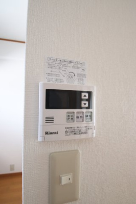【設備】 | 酒谷ハウス