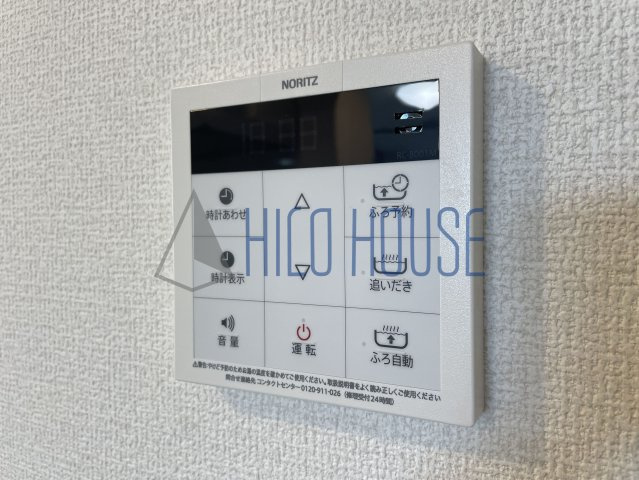 La meilleureの設備