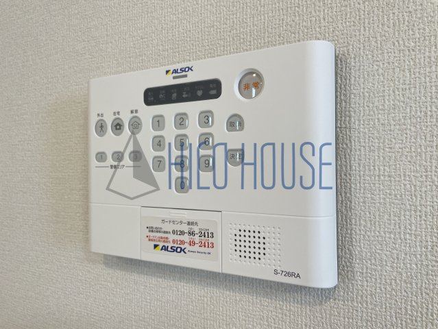 La meilleureのセキュリティ