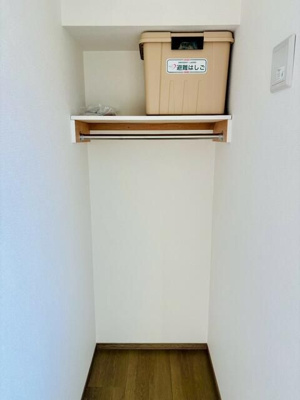 【収納】 | センターパーク平井Ⅶ