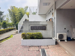 【エクセル宮前平】の画像