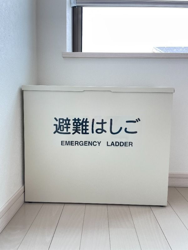 インフィニティ　ハイツのその他共用部分