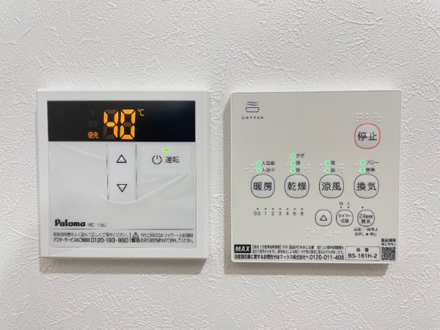 インフィニティ　ハイツの設備