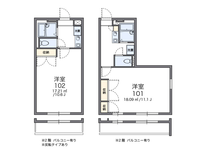 【間取り】 | レオパレス柏原Ⅲ | 画像2