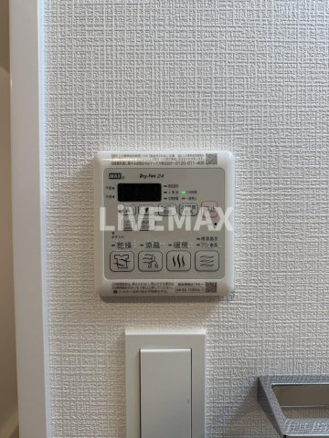 【設備】エスリード志賀本通ザ・フロント 