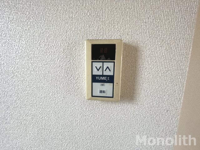 エステートピア二色ノ浜のセキュリティ