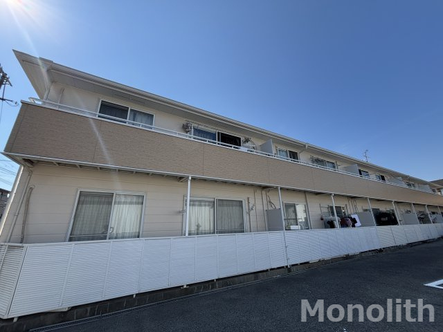 エステートピア二色ノ浜