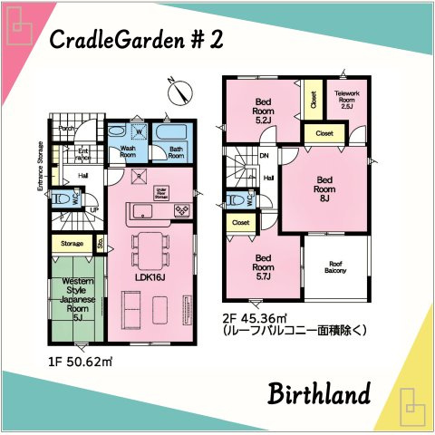 新築戸建・新築建売　足利市大前町第2　山前小学校・西中学校の間取り|【4LDK+テレワークルーム】バスルームはリビングを通るので自然と家族の対話が生まれる間取りです！