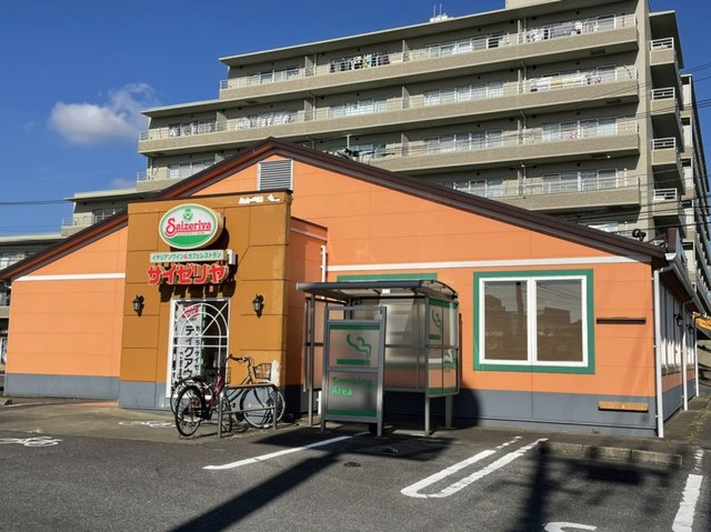 エスタシオンの周辺|その他