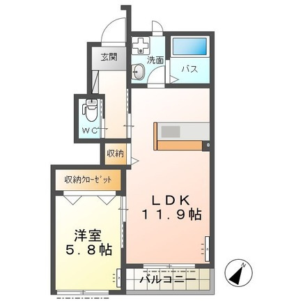 メゾン　ハピネス