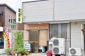メゾン　ハピネスの周辺|皐月亭 0.1km