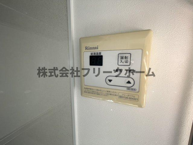 三鷹市牟礼３丁目のアパートのその他
