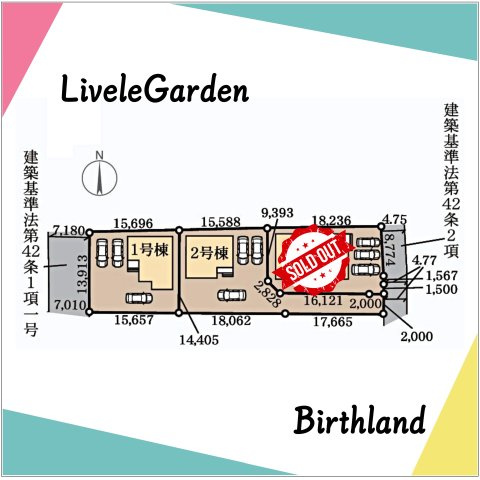 新築戸建・新築建売　福島市大森第9　大森小・信夫中の区画図|駐車スペースは3台可能です！（車種による）■前面道路東側　幅員4.7ｍ