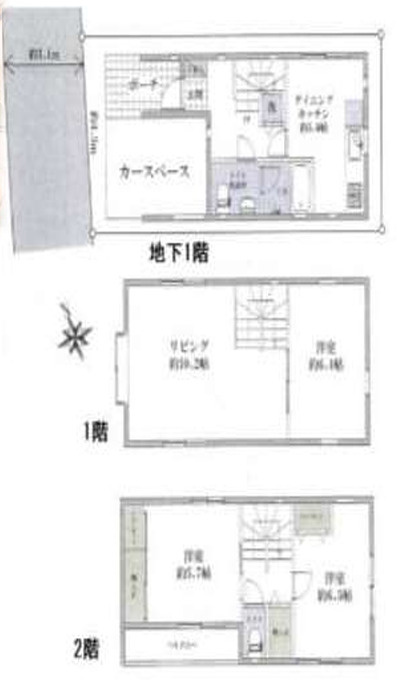 広尾３丁目中古戸建