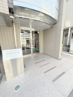 【エントランス】 | 第５カスヤハイツ
