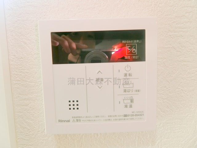 リヴシティ蒲田イーストの設備