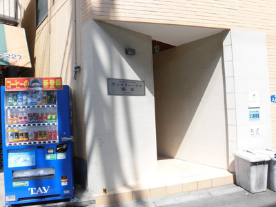 【エントランス】 | サンスリーハイツ瑞光 | 毎日通るエントランスはこのようになっています