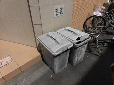 【その他共用部分】 | サンスリーハイツ瑞光 | 敷地内にあるゴミ置き場です