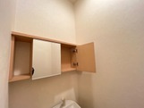 アリュールの収納|トイレ収納