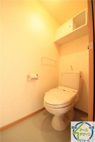 ソレイユ丸塚のトイレ|※類似部屋
