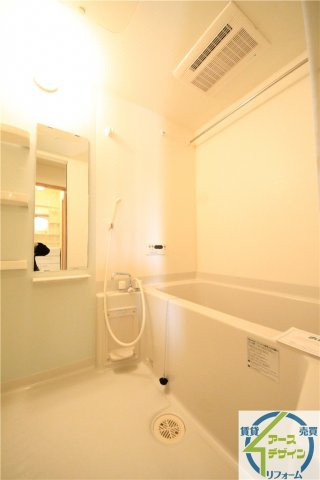 ソレイユ丸塚の浴室|※類似部屋