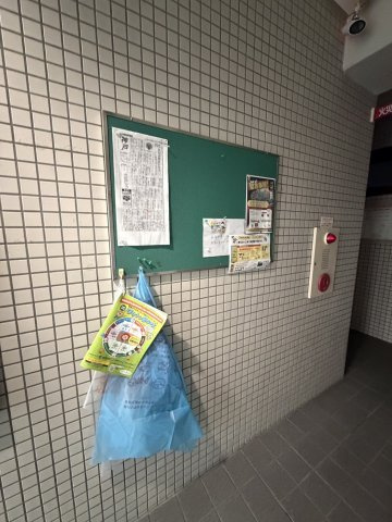 【その他共用部分】 | M＆Cビル