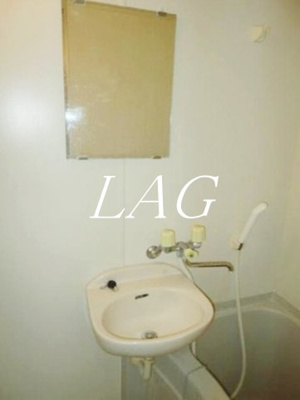 【浴室】 | ＤＵＯＭＯ山王 | お風呂です。