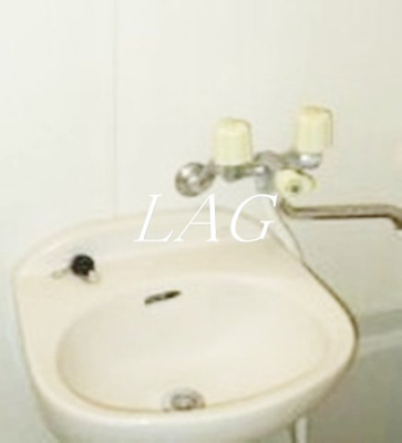 【洗面所】 | ＤＵＯＭＯ山王 | 洗面台です。