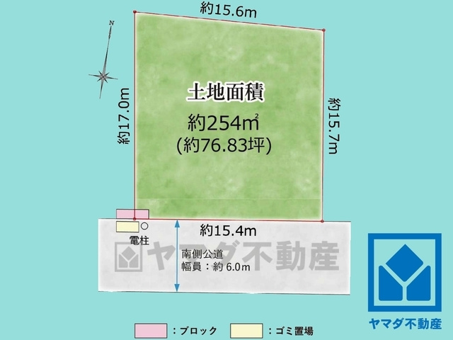 西宮市山口町名来2丁目　4の土地図