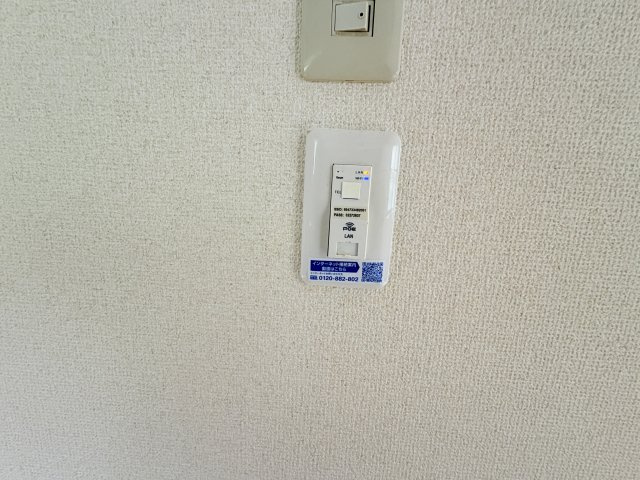 高羽ハイム　のセキュリティ
