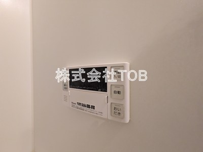 【設備】 | モン・ヴィラージュ仙川