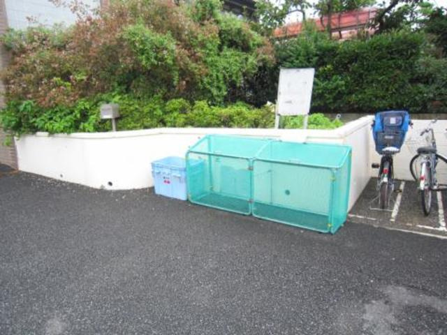 グリーンハイツ砂川のその他共用部分|分別にご協力下さい