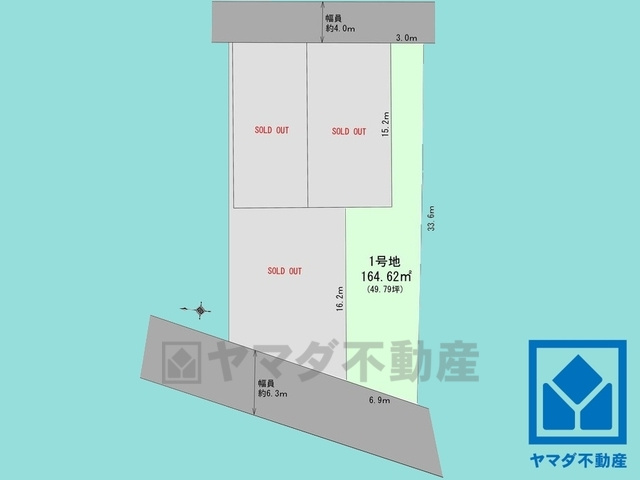 西宮市松園町　A-1号地の土地図