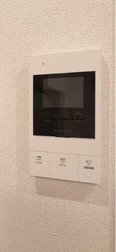 【セキュリティ】