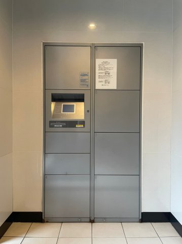 ユーレジデンス名駅南　名古屋市賃貸　仲介手数料無料の設備
