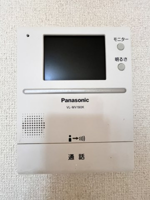 【セキュリティ】 | フジパレス初芝駅南Ⅰ番館