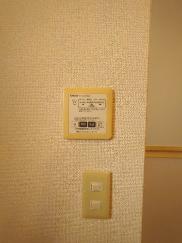 グリーンヴィラ柏の設備