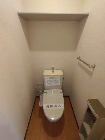 グリーンヴィラ柏のトイレ
