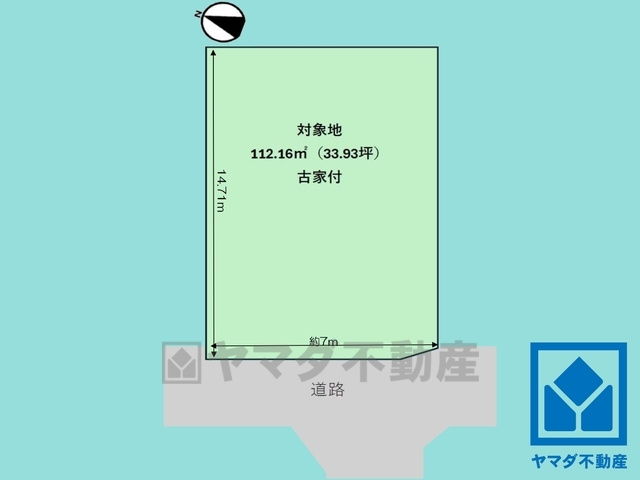 西宮市六軒町の土地図