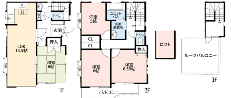 ~リ ノ ベ ー シ ョ ン 物 件~栄区桂町中古戸建の画像