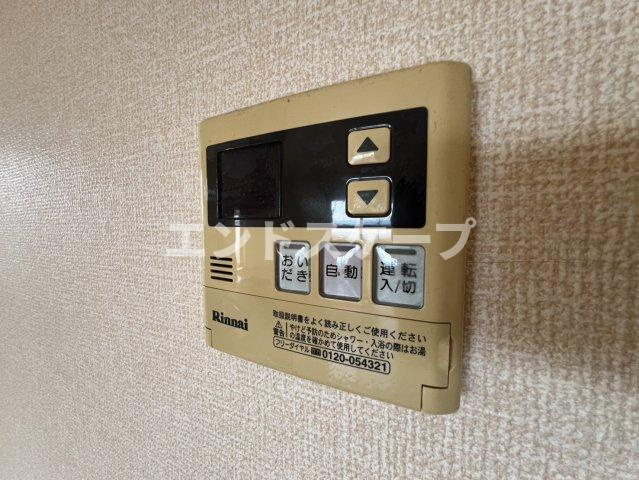 グリーンハウスＣの設備|高崎、前橋のお部屋探しはエンドスケープまで！お客様の理想お聞かせ下さい♪