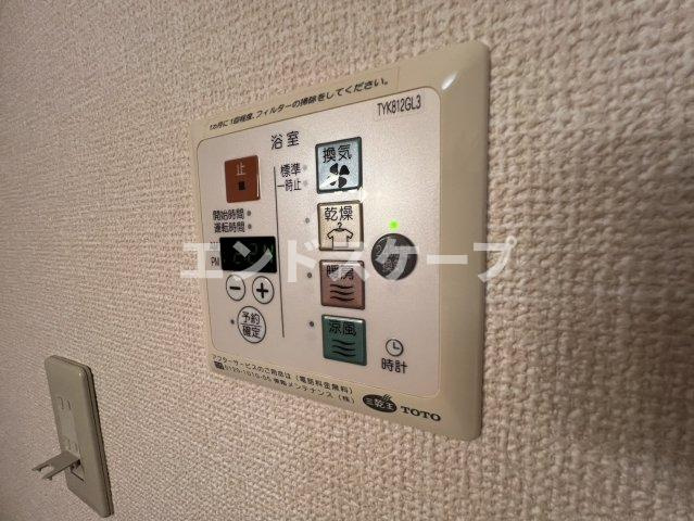 グリーンハウスＣの設備|高崎、前橋のお部屋探しはエンドスケープまで！お客様の理想お聞かせ下さい♪