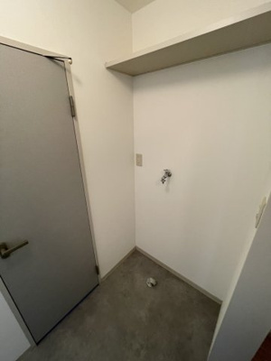 【その他】 | グレースハイツⅭ