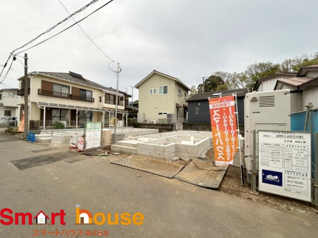 座間市入谷西２丁目　新築2棟の前面道路含む現地写真